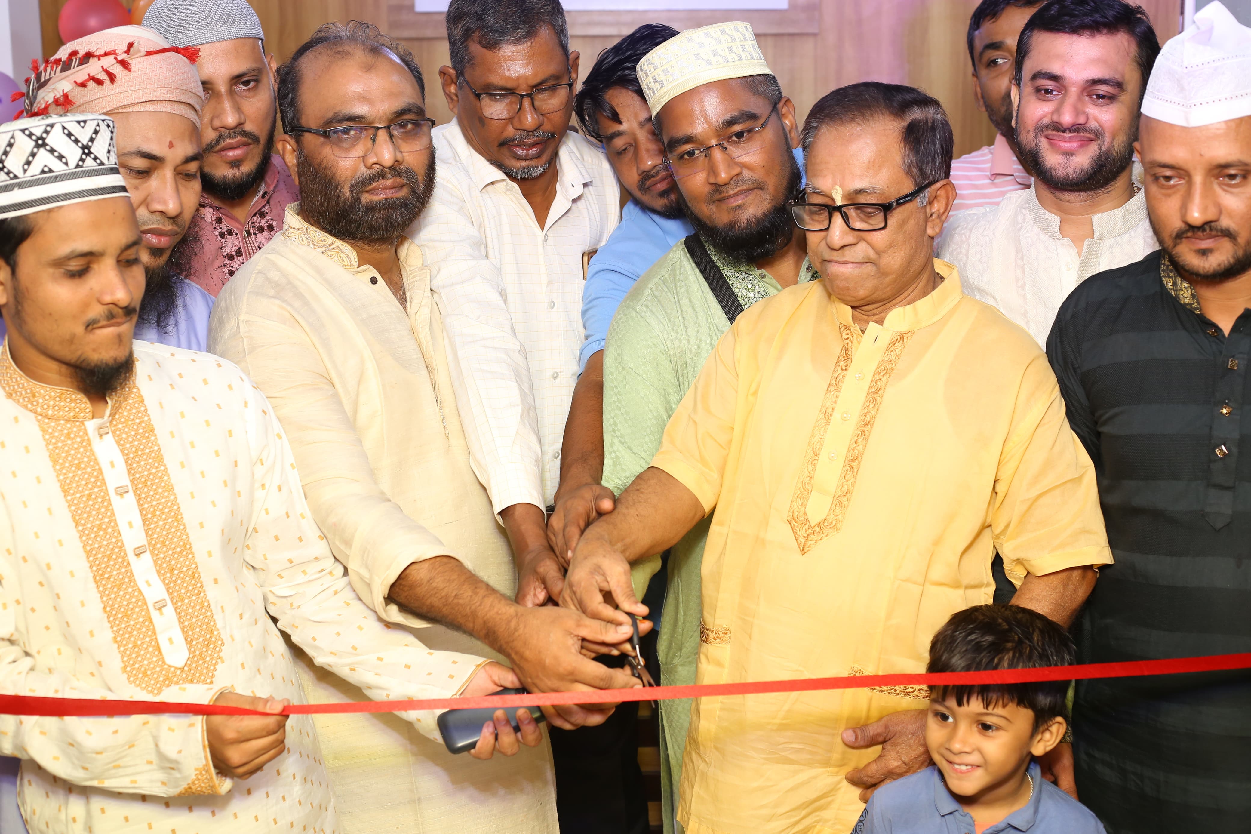 ইসিজি বিভাগ