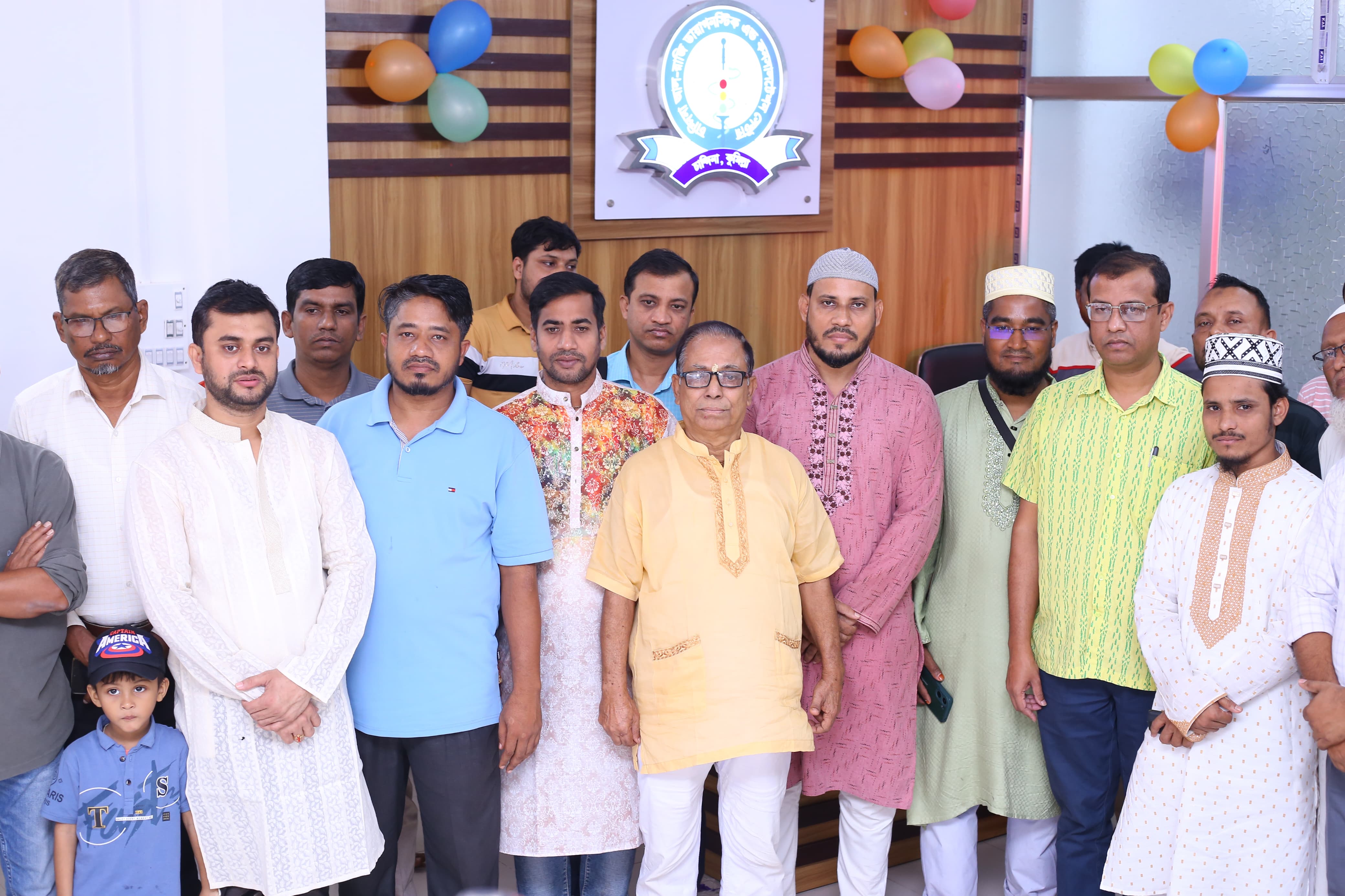 প্যাথলজি ল্যাবরেটরি